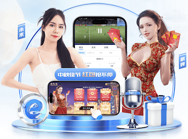 世界杯官网 “专家警告：园林管理存在的隐患需引起重视”