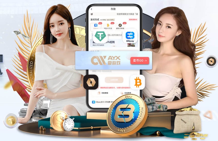 世界杯官网 10000平方园林景观设计