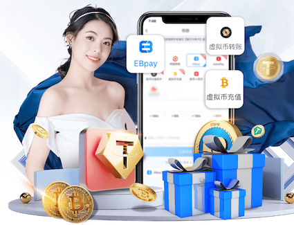 世界杯官网 “园林管理待改进：城市绿地治理水平亟需提高”