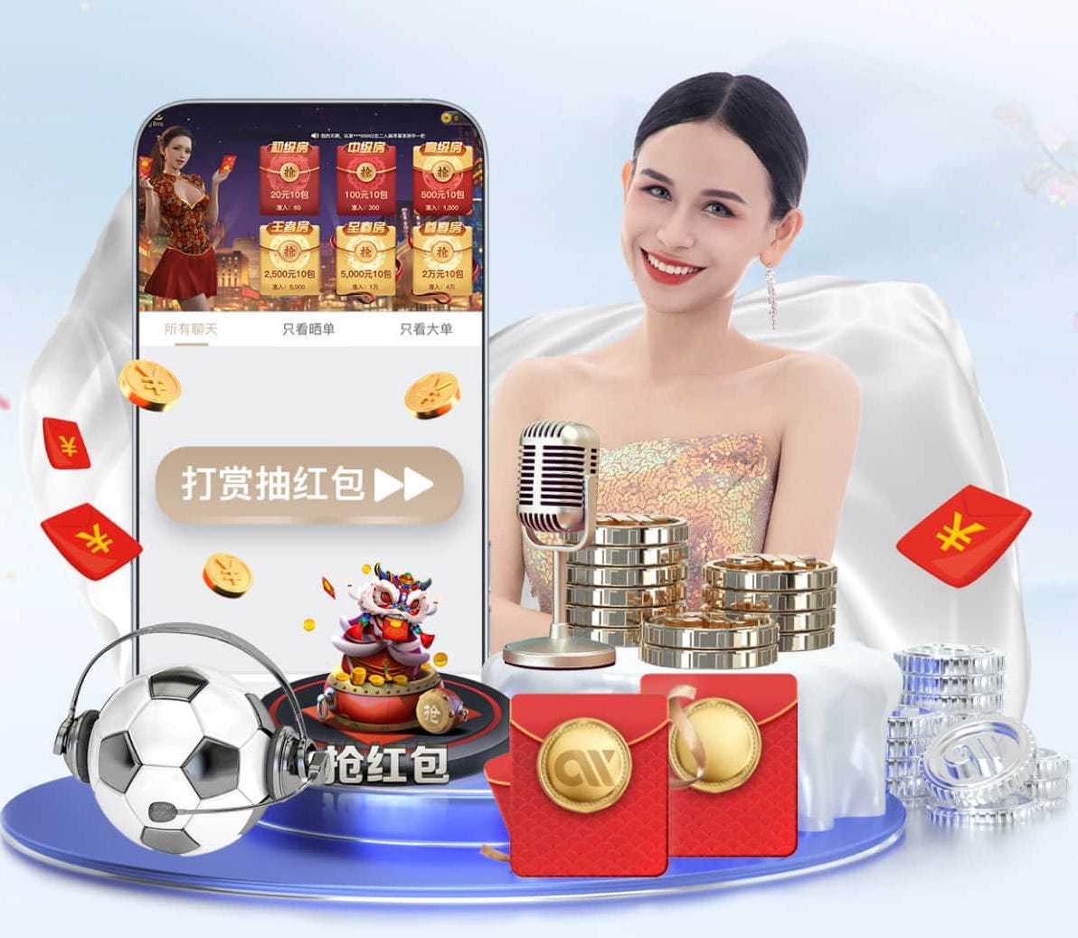 世界杯官网 城市园林的绿色未来：创新技术如何推动可持续园林管理？