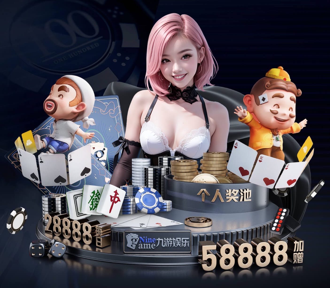 世界杯官网 绿化工程行政执法 上海