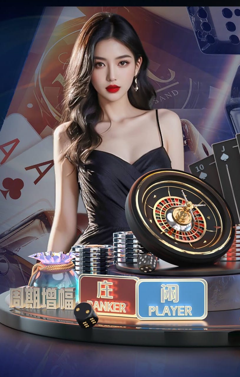 世界杯官网 后英佳苑二期绿化工程