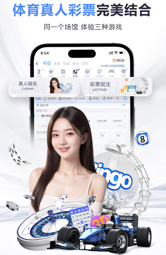 2026世界杯官网 绿化景观色设计，为商业区营造宜人的购物环境。