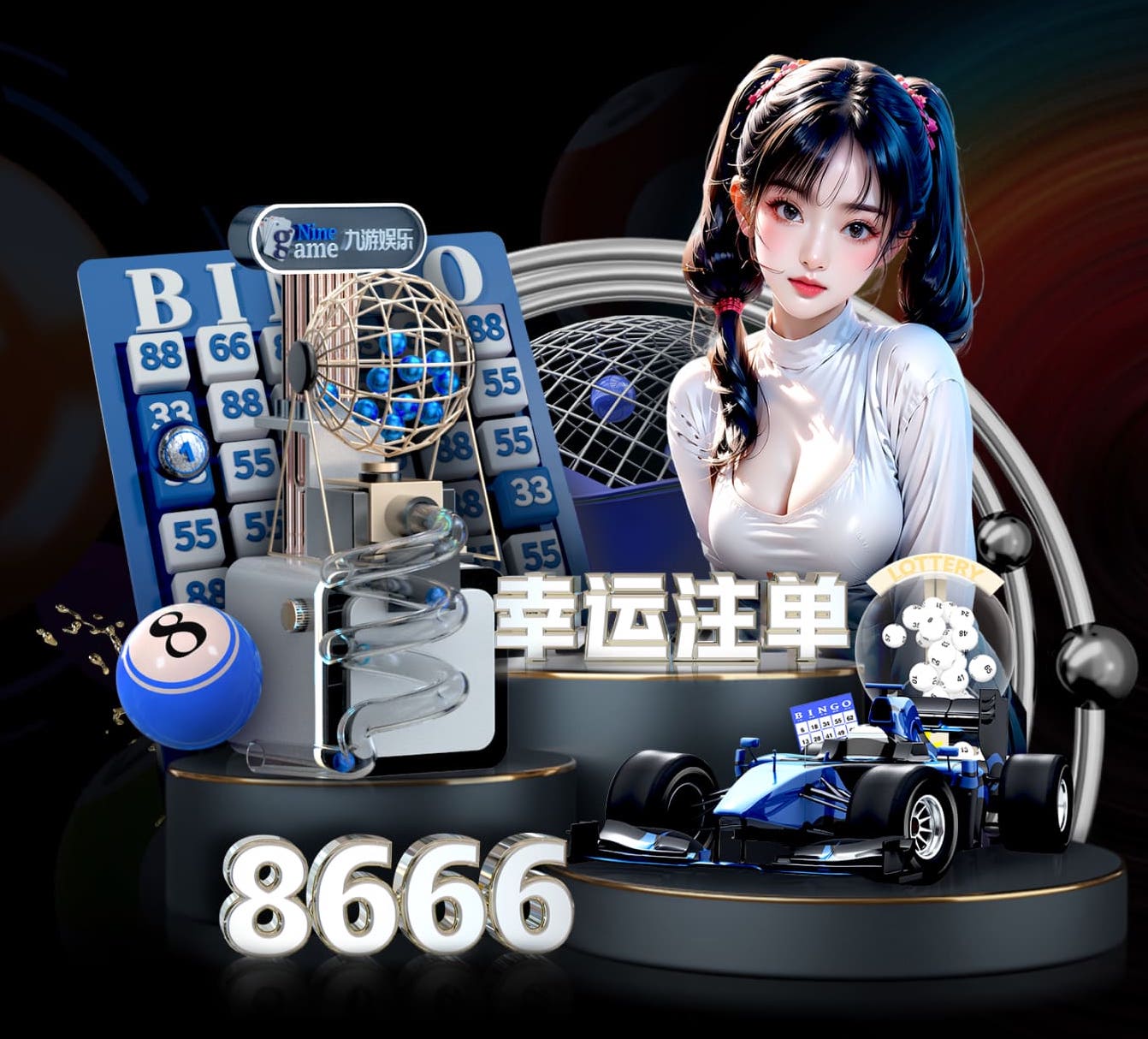 2026世界杯官网 韶关绿化工程竣工验收